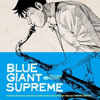 iڍ F V.A.(LP) BLUE NOTE X BLUE GIANT SUPREME