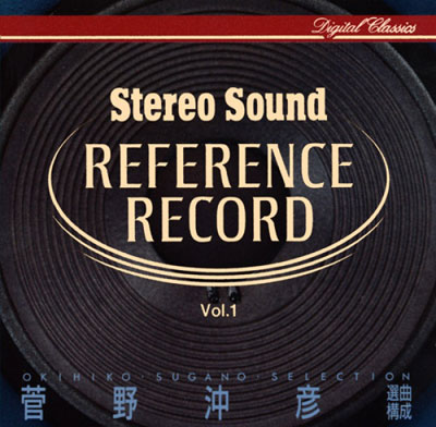 iڍ F 쉫F(CD) STEREO SOUND REFERENCE RECORD VOL.1
