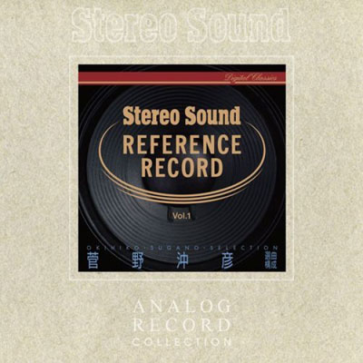 iڍ F 쉫F(2LP/180gdʔ) STEREO SOUND REFERENCE RECORD VOL.1