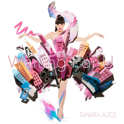 商品詳細 ： TANAKA ALICE(7inch) WAITING FOR U 【3Dジャケ豪華盤】