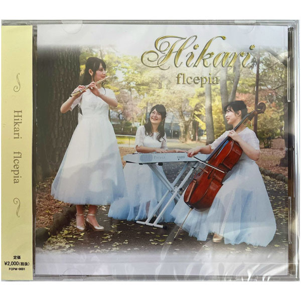 iڍ F flcepia(CD) Hikari