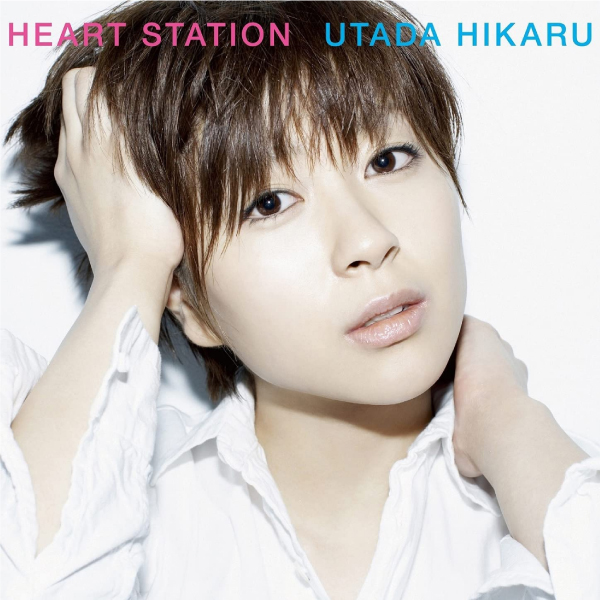 iڍ F FcqJ(2LP/180gdʔ) HEART STATIONyYՁz