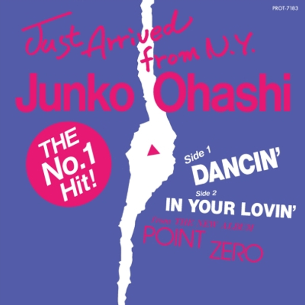 iڍ F 勴q(7inch) Dancin' / In Your Lovin' 