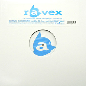 商品詳細 ： ravex(12) I RAVE U 【超強力盤！！】