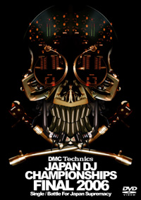 商品詳細 ： DMC(DVD) DMC JAPAN DJ CHAMPIONSHIPS FINAL 2006