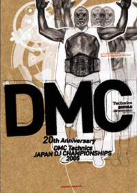 商品詳細 ： DMC(DVD) DMC JAPAN DJ CHAMPIONSHIPS FINAL 2005