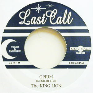 iڍ F THE KING LION(EP) OPIUM / COOL SUN@y500vX!z