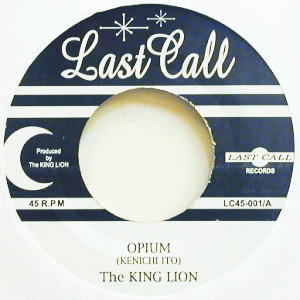 商品詳細 ： THE KING LION(EP) OPIUM / COOL SUN　【500枚限定プレス!】