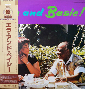 商品詳細 ： 【USED・中古】ELLA AND BASIE(エラ・アンド・ベイシー) (LP) タイトル:ELLAFTZGERALD WITH COUNT BASIE AND HIS ORCHESTRA