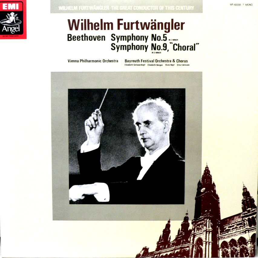 ウィルヘルム・フルトヴェングラー 指揮 ウィーンフィル LP USED・中古】ウィルヘルム・フルトヴェングラー指揮 ウィーン
