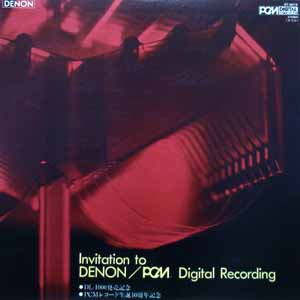 iڍ F yUSEDEÁzDENON (LP) PCM(fW^)^ւ̂U DENON NEW MCJ[gbWDL-1000LO PCM^R[h10NLO