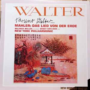 USED・中古】ブルーノ・ワルター指揮 ニューヨーク・フィル 