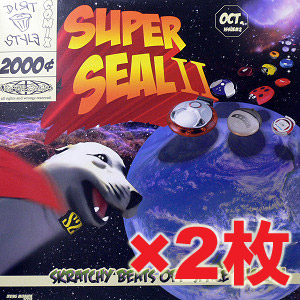 DJ Q BERT バトブレ2枚セット □2枚セット□ SKRATCHY SEAL (Q-BERT) (LP) SUPER SEAL BREAKS 2【超