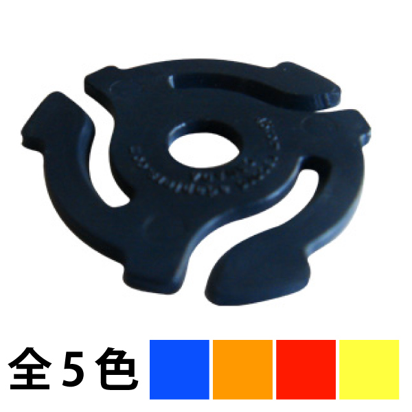 iڍ F yҖ]̍ēׁIzstokyo/EPA_v^[/Plastic 45RPM Insert Adapter (1pbN20)