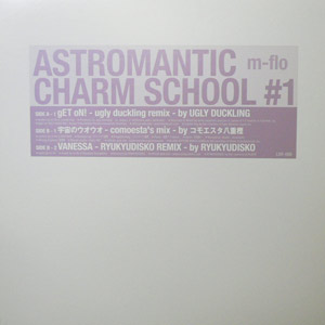 USED RECORD 50%OFF SALE!】【USED・中古】 M-FLO(12) ASTROMANTIC