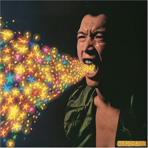 商品詳細 ： 【USED】矢沢永吉(LP) ゴールドラッシュ