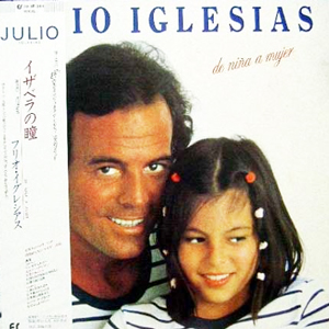 商品詳細 ： 【USED・中古】JULIO IGLESIAS　(フリオ・イグレシアス)　(LP)　タイトル名：イザベラの瞳