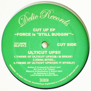 商品詳細 ： 【USED・中古】 MATSUMOTO HISATAAKAA(LP) CUT UP EP FORCE IS STILL BUGGIN