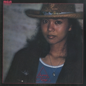 USED・中古】 竹内まりや (LP) BEGINNING -DJ機材アナログレコード専門