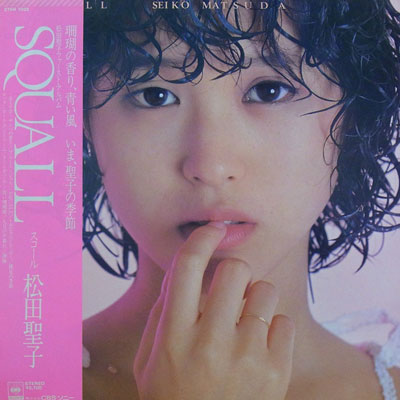 松田聖子　LP版レコード