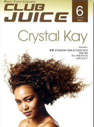 商品詳細 ： CLUB JUICE(FREE PAPER) 2010 JUNE