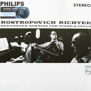 ムスティスラフ・ロストロポーヴィチ（Vc）／スヴャトスラフ