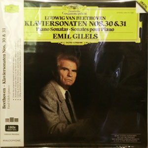 希少　美品　エミール・ギレリスの芸術 エミール・ギレリス – UNIVERSAL MUSIC STORE