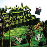 商品詳細 ： PRIMARY GREEN(CD) MARIMBA ENSEMBLE