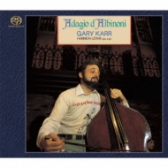 高音質おすすめCD,GARY KARR（ゲリー・カー）(コントラバス）(SACD専用