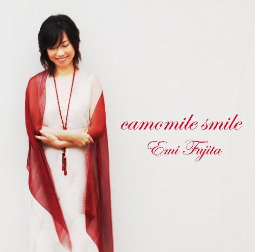 商品詳細 ： 藤田恵美(HYBRID CD) カモミール　スマイル