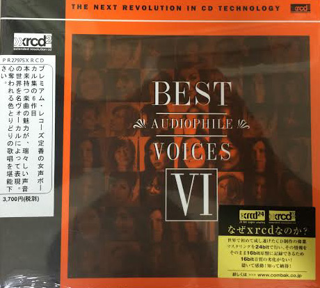 iڍ F V.A.(XRCD) BEST AUDIOPHILE VOICES 6