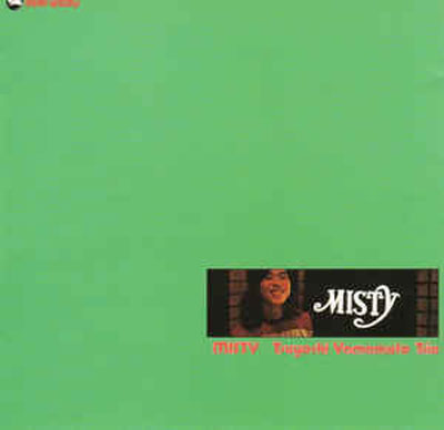 iڍ F YAMAMOTO TSUYOSHI TRIO(CD) MISTYy24S[hfBXNIz