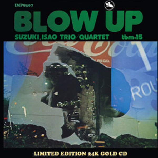 高音質録音24金ゴールドディスク】SUZUKI,ISAO TRIO/QUARTET(CD) BLOW 