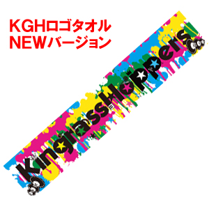 商品詳細 ： KINGRASS HOPPERS(タオル) KGHロゴタオル NEWバージョン