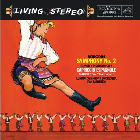 iڍ F ydlR[hZ[!60%OFF!zJean Martinon(33rpm 200g LP Stereo)Borodin:Symphony No.2/R.Korsakov:Capriccio Espagnole