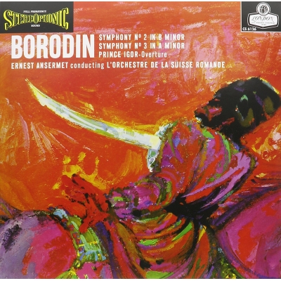 iڍ F ydlR[hZ[!60%OFF!zAnsermet/OSR(45rpm 180g 2LP Stereo)Borodin: Symphony Nos. 2, 3/Prince Igor Overture