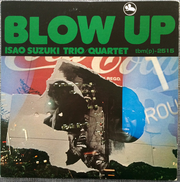 iڍ F ydlR[hZ[!60%OFF!zIsao Suzuki Quartet (24K GOLD CD)Blow Up