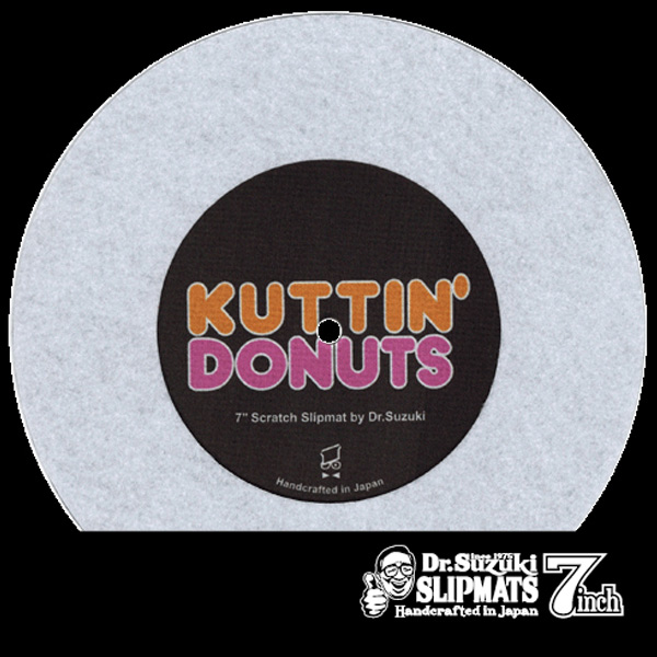 Kuttin Donuts ホワイト