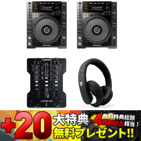 iڍ F yCDJZ[20Tv[gIzCDJ-850Zbg(CDJ850/XONE:23/VOYAGE) HOW TO DJu iI