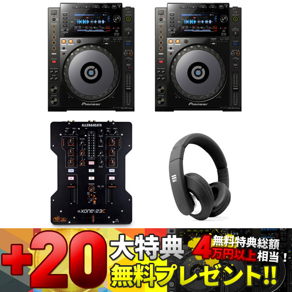 iڍ F yCDJZ[20Tv[gIzCDJ-900NXS@\Zbg(CDJ-900NXS/XONE:23C/voyage) HOW TO DJu iI