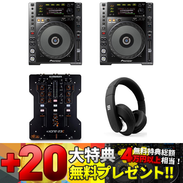 iڍ F yCDJZ[20Tv[gIzCDJ-850@\Zbg(CDJ-850/XONE:23C/VOYAGE) HOW TO DJu iI