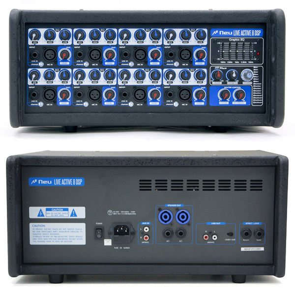 NEU/モバイルPA パワードミキサー/LIVE ACTIVE 8 -DJ機材アナログ