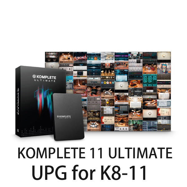 iڍ F NATIVE INSTRUMENTS/TEhCu/KOMPLETE 11 ULTIMATE UPG for K8-11 tunecore`PbgtI