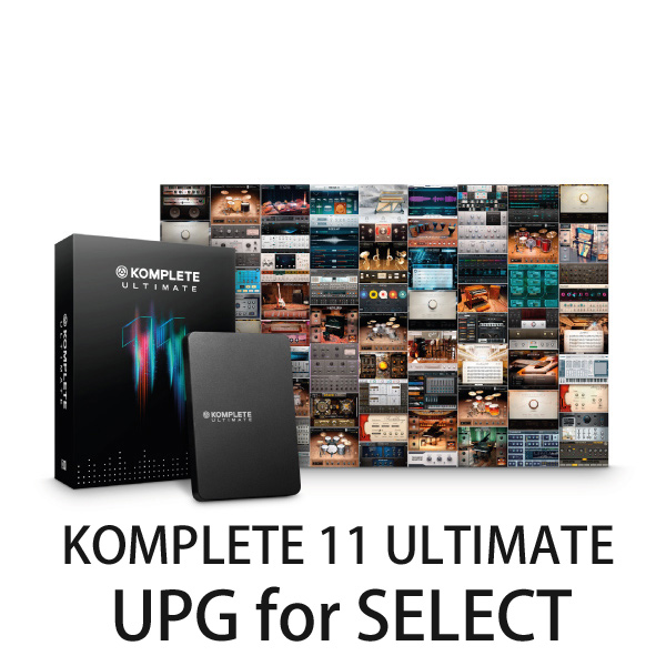 NI komplete11 ultimate upg