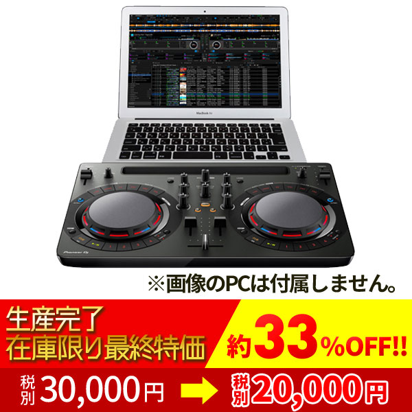 Pioneer dj DDJ-WEGO4 DJコントローラー