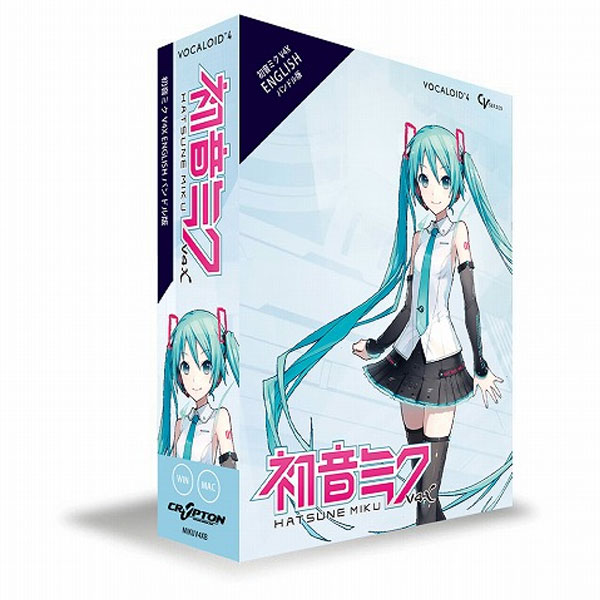 大人気ボーカロイドの「初音ミク V4X」のENGLISHバンドル版のご紹介です！