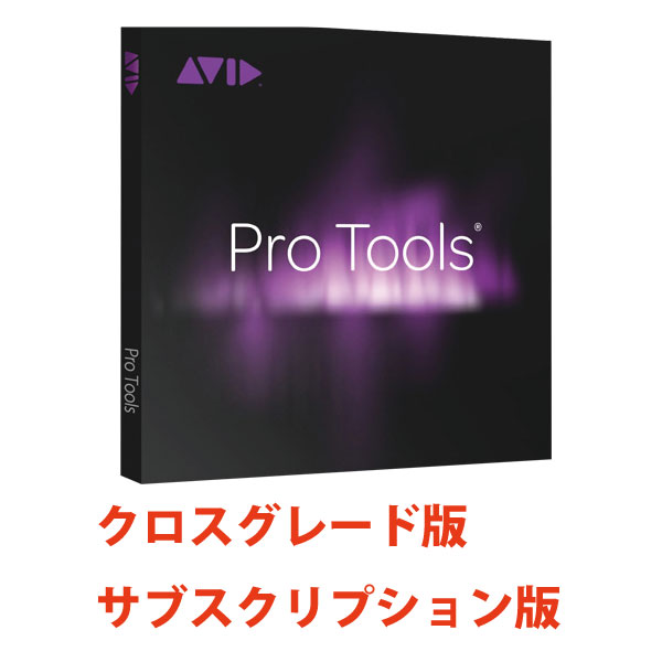 iڍ F AVID/y\tg/Pro Tools TuXNvVŁiNXO[hŁjtunecore`PbgtI