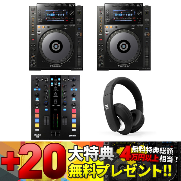 iڍ F yCDJZ[20Tv[gIzCDJ-900NXS Serato~LT[Zbg (CDJ-900NXS/DUO MKII/voyage)yCDJ900 CDJ900NXS CDJ-900NXSz