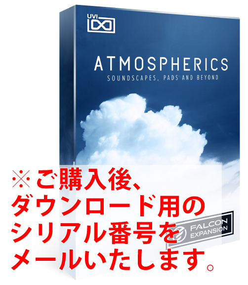 iڍ F UVI/\tgEFA/Atmospherics