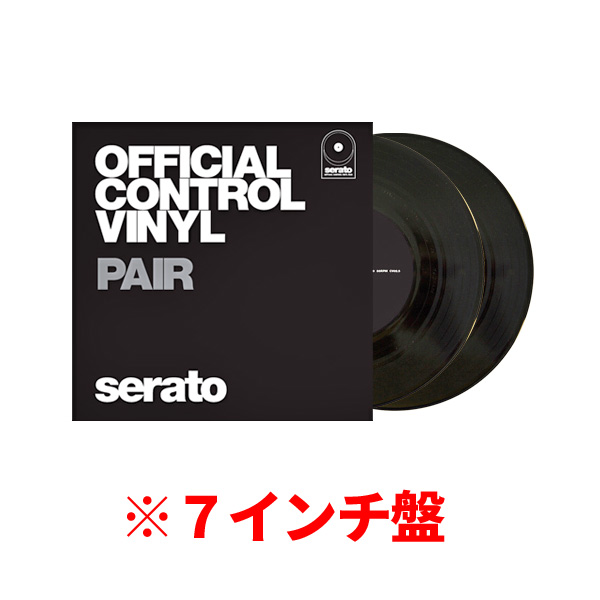 iڍ F y7C`2gISerato DJ Pro/DVSpRg[oCizSERATO PERFORMANCE SERIES (7C`/2g) CONTROL VINYL [BLACK/ubN] 